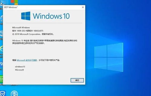 中企正式官宣，微软在计算机系统服务领域面临新挑战