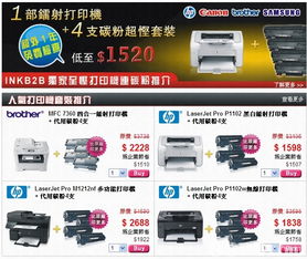 iPhone 4 8G 一个时代的回忆与在当今环境下的实用考量